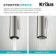 Змішувач кухонний Kraus KPF-2820BB Бронза