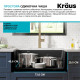 Кухонная мойка Kraus Bellucci™ KGUW2-30MBL (737 x 482 x 255)