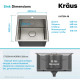Кухонная мойка Kraus Standart PRO™ KHT301-18 (460 х 460 х 260)