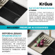 Кухонная мойка Kraus Bellucci™ KGUW2-33MBL (813 x 482 x 255)