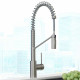 Змішувач кухонний Kraus KPF-2631SFS Нержавіюча сталь