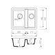 Мойка гранитная Marmorin Fado ecru 427500011 (56x46x21.5)