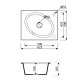 Мойка гранитная Marmorin Tono white 430103006 (62,3x50x20,5)