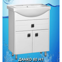 Тумба з умивальником Afamily Данко 60H1