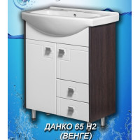 Тумба с умывальником Afamily Данко 65H2 венге