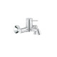 Змішувач Grohe BauClassic 32865000 для ванни