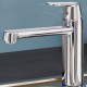 Змішувач Grohe Eurosmart Cosmopolitan 30193000 для кухні