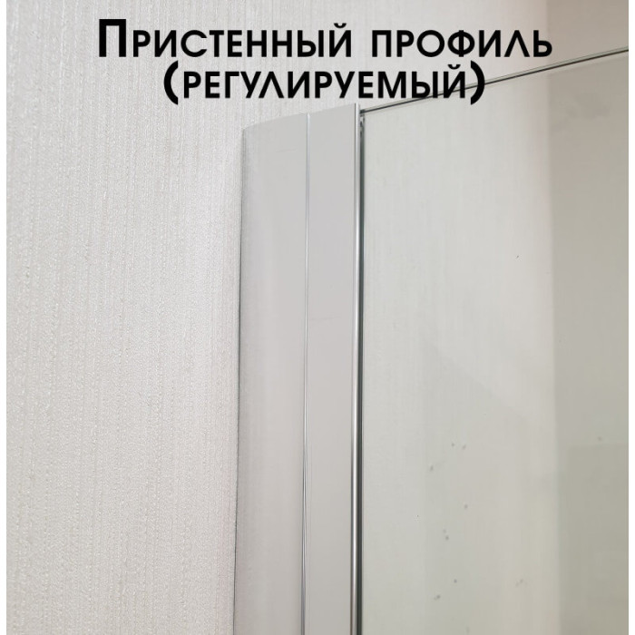 Душевая кабина VERONIS KN-8-18 120х80х204