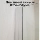 Душевая кабина VERONIS KN-8-18 120х80х204