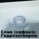 Гидромассажный бокс Veronis BN-6-28 GR (R) 100х85х220