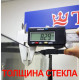 Душевая кабина Veronis KN-10-90 (90х90х202) с поддоном