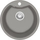 Мойка гранитная Deante Fiesta Solis ZRS S803 (45x45)