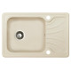 Мойка гранитная Marmorin Dato safari 240113001 (65x44x19.5)