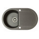 Мойка гранитная Marmorin Duro black 130113002 (77x47x19)