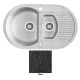 Мойка гранитная Marmorin Duro black 130513002 (77x47x19)