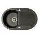 Мойка гранитная Marmorin Duro black metalic 130113012 (77x47x19)