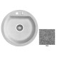 Мийка гранітна Marmorin Duro grey 130803003 (52x52x19)