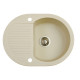 Мойка гранитная Marmorin Duro safari 130133001 (62x47x19)