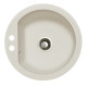 Мойка гранитная Marmorin Duro white 130803006 (52x52x19)