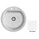 Мойка гранитная Marmorin Duro white alabaster 130803016 (52x52x19)