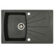 Мойка гранитная Marmorin Fenco black 320110002 (78x51x20.5)