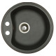 Мойка гранитная Marmorin Kova black 250803002 (51x51x19)