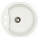 Мойка гранитная Marmorin Kova white alabaster 250803016 (51x51x19)