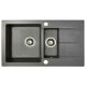 Мойка гранитная Marmorin Bario black 120533002 (80x50x21)