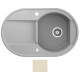 Мойка гранитная Marmorin Otago ecru 505113011 (78x50x19)
