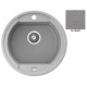 Мойка гранитная Marmorin Otago steel metalic 505803010 (50x50x19)