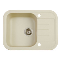 Мойка гранитная Marmorin Pesta safari 170133001 (62x47x19)
