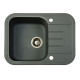 Мойка гранитная Marmorin Pesta steel metalic 170133010 (62x47x19)