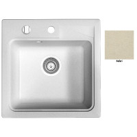Мойка гранитная Marmorin Tama safari 390103001 (46.5x46.5x19.5)