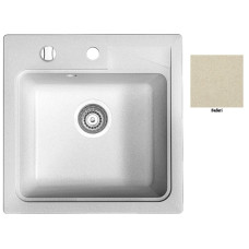 Мойка гранитная Marmorin Tama safari 390103001 (46.5x46.5x19.5)
