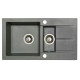 Мойка гранитная Marmorin Tama steel metalic 390513010 (78x43,5x17)