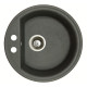Мойка гранитная Marmorin Tanat black 270803002 (50x50x19)