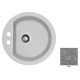 Мойка гранитная Marmorin Tanat grey 270803003 (50x50x19)