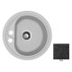 Мийка гранітна Marmorin Vask black 260803002 (45x45x21)