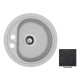 Мийка гранітна Marmorin Vask black metalic 260803012 (45x45x21)
