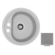 Мийка гранітна Marmorin Vask steel metalic 260803010 (45x45x21)