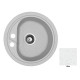 Мийка гранітна Marmorin Vask white 260803006 (45x45x21)