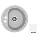 Мийка гранітна Marmorin Vask white abaster 260803016 (45x45x21)