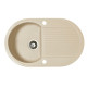 Мойка гранитная Marmorin Duro safari 130113001 (77x47x19)