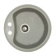 Мойка гранитная Marmorin Kova grey 250803003 (51x51x19)