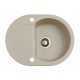 Мойка гранитная Marmorin Duro grey 130133003 (62x47x19)