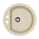 Мойка гранитная Marmorin Tanat grey 270803003 (50x50x19)