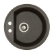 Мойка гранитная Marmorin Tanat grey 270803003 (50x50x19)
