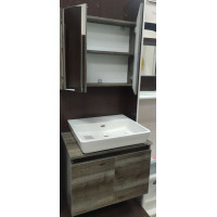 Підвісна тумба з умивальником Veronis Frila 70 70х45х52